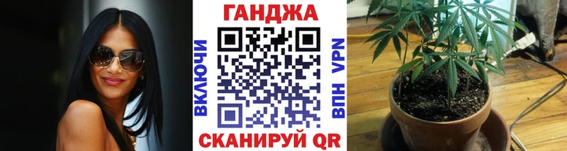 Что такое Абинск КОКАИН  Меф  hydra ONION  МАРИХУАНА  ГАШ 