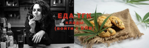 гашик Абдулино