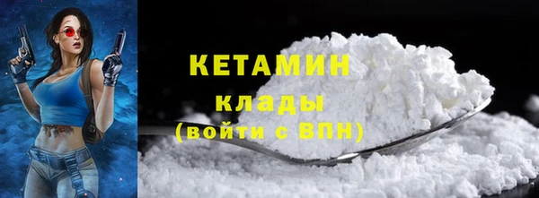 гашик Абдулино