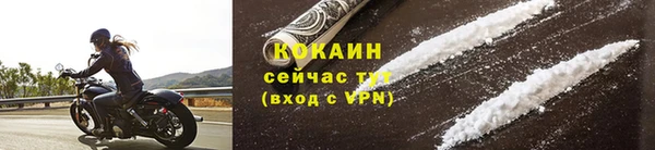дурь Ростов