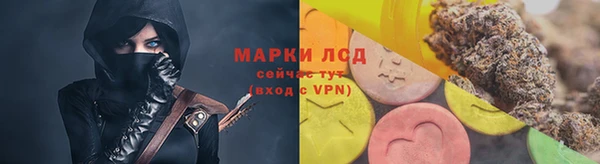 крисы Абинск