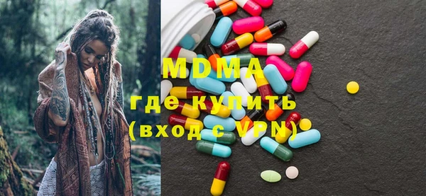 крисы Абинск