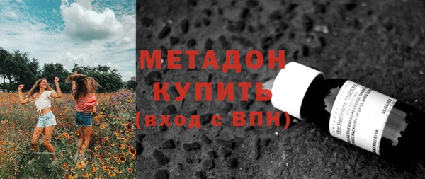 гашик Абдулино