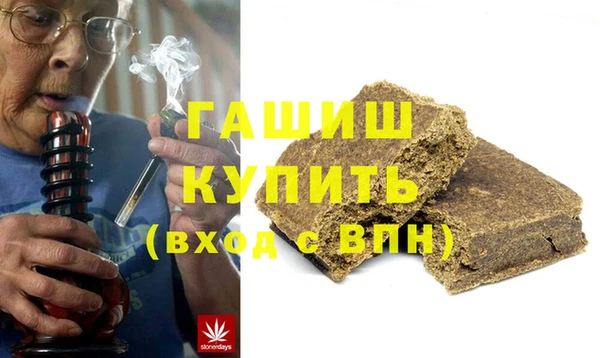 крисы Абинск