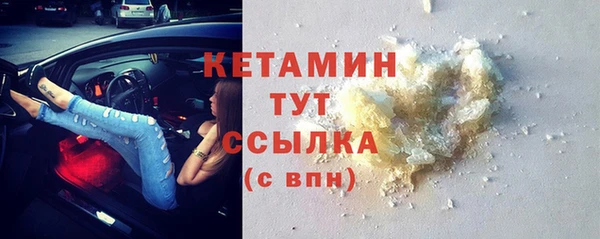 крисы Абинск