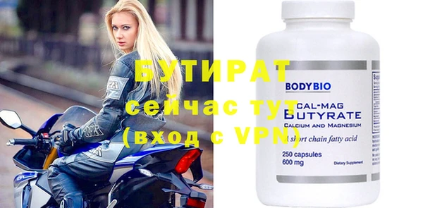 дурь Ростов